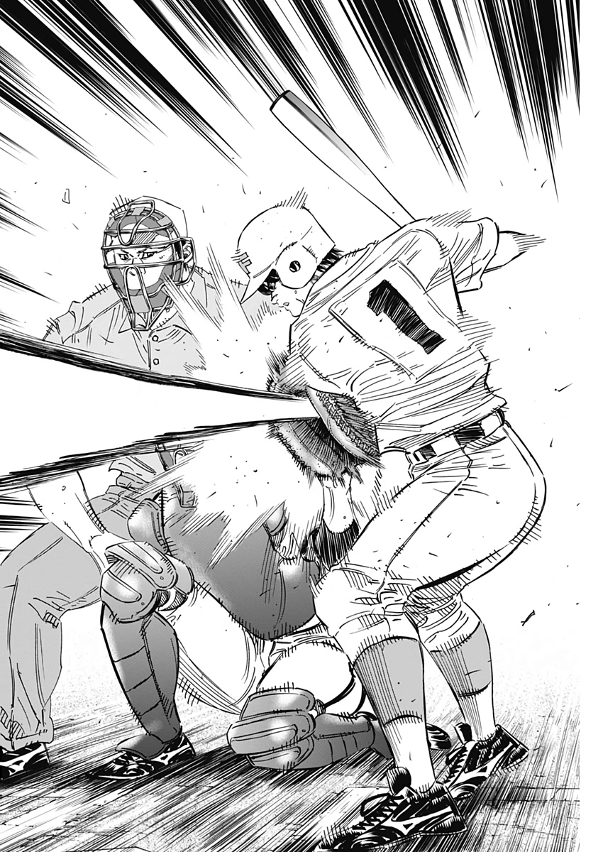 BUNGO - raw - Chapter 210 - https://jpdd.ccdd.to/JPDD/bungo/fe2daq3tifo.jpg