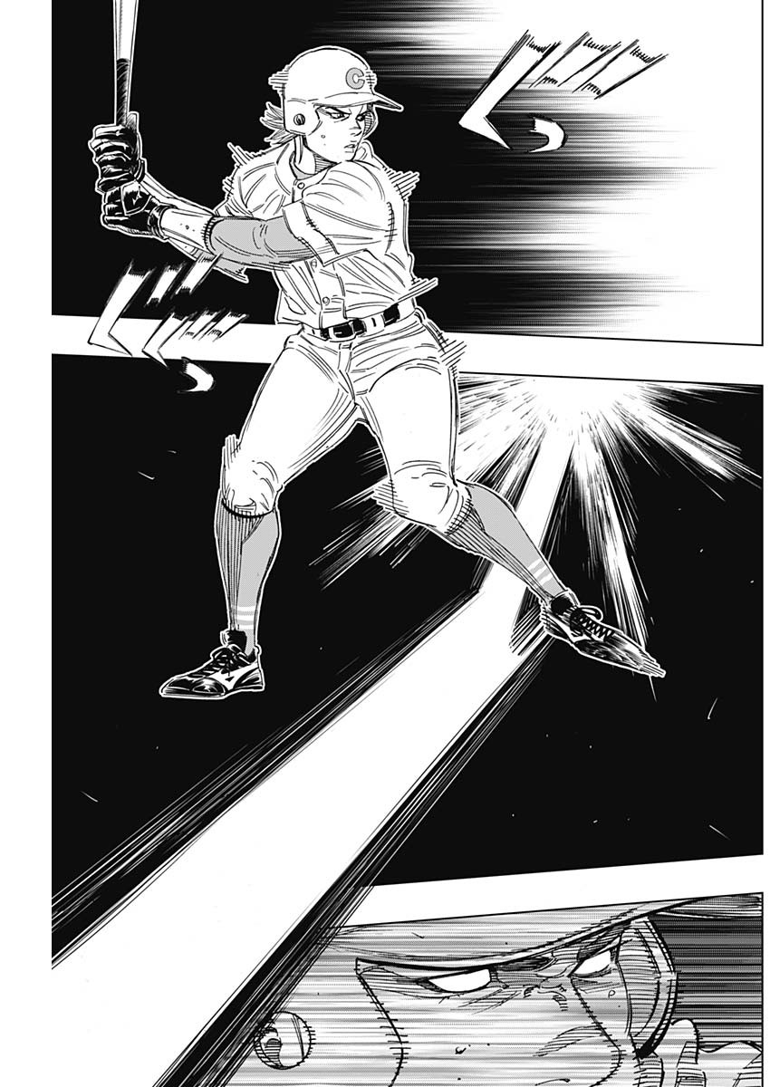 BUNGO - raw - Chapter 268 - https://jpdd.ccdd.to/JPDD/bungo/fim00vqqoi0.jpg