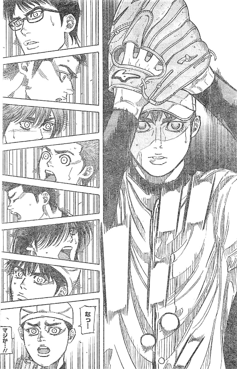 BUNGO - raw - Chapter 138 - https://jpdd.ccdd.to/JPDD/bungo/fjblscou05e.jpg