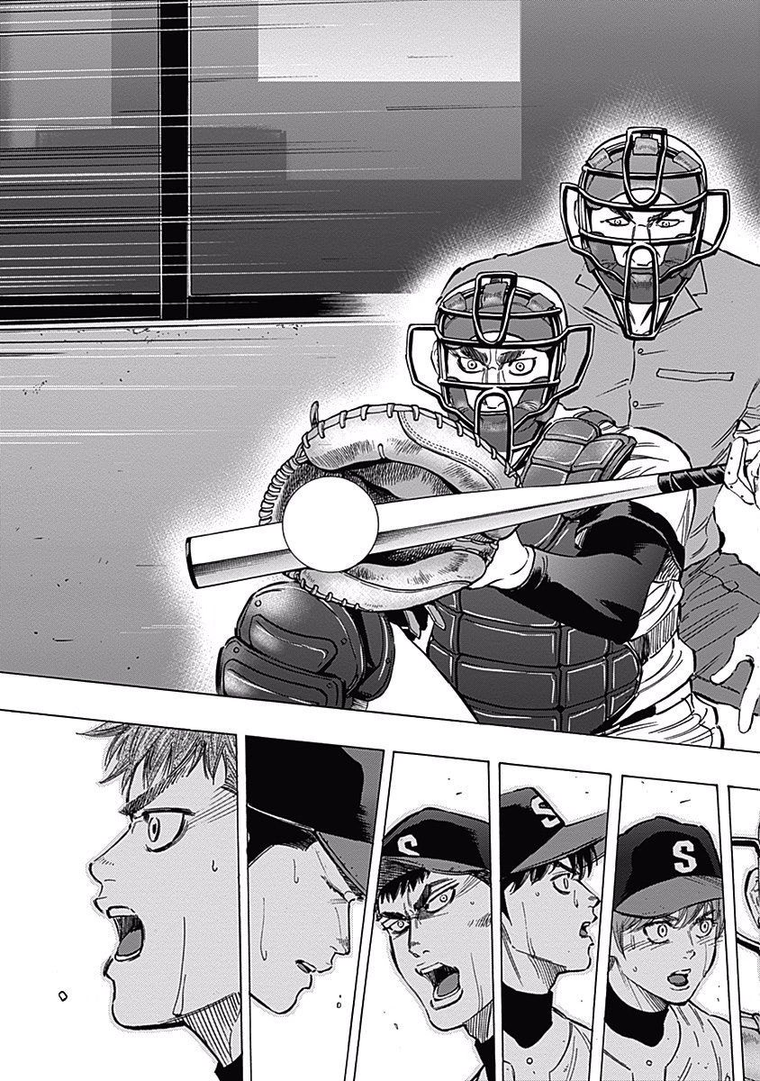 BUNGO - raw - Chapter 57 - https://jpdd.ccdd.to/JPDD/bungo/fkdebaei14p.jpg