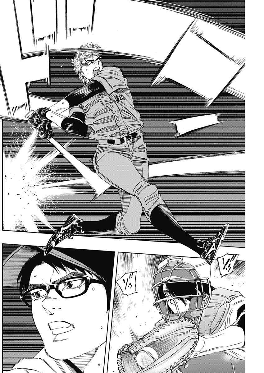 BUNGO - raw - Chapter 299 - https://jpdd.ccdd.to/JPDD/bungo/fkrckq2x0k1.jpg