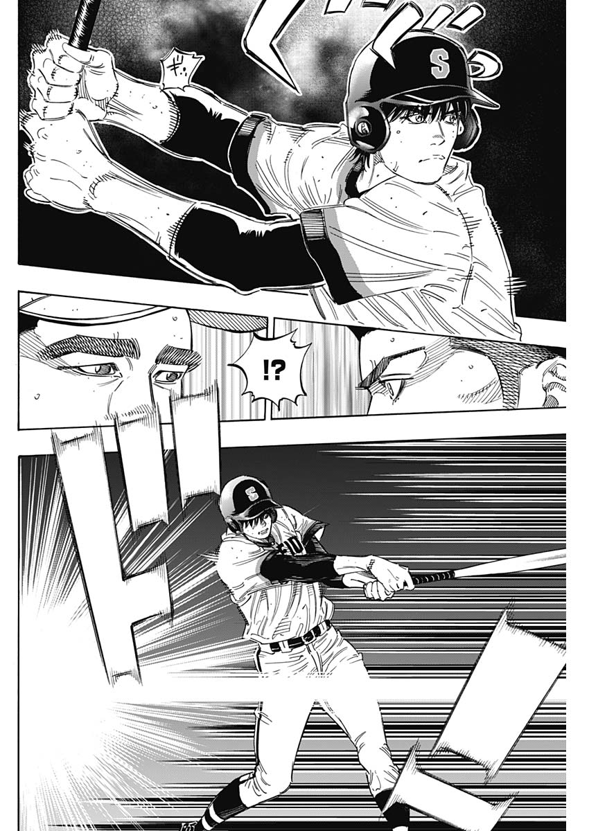 BUNGO - raw - Chapter 188 - https://jpdd.ccdd.to/JPDD/bungo/fli3i4e1cnf.jpg