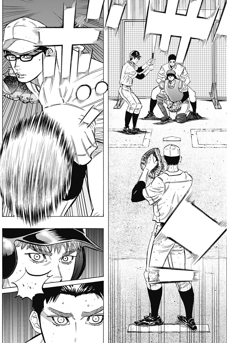 BUNGO - raw - Chapter 174 - https://jpdd.ccdd.to/JPDD/bungo/fnvmn4xkxbp.jpg