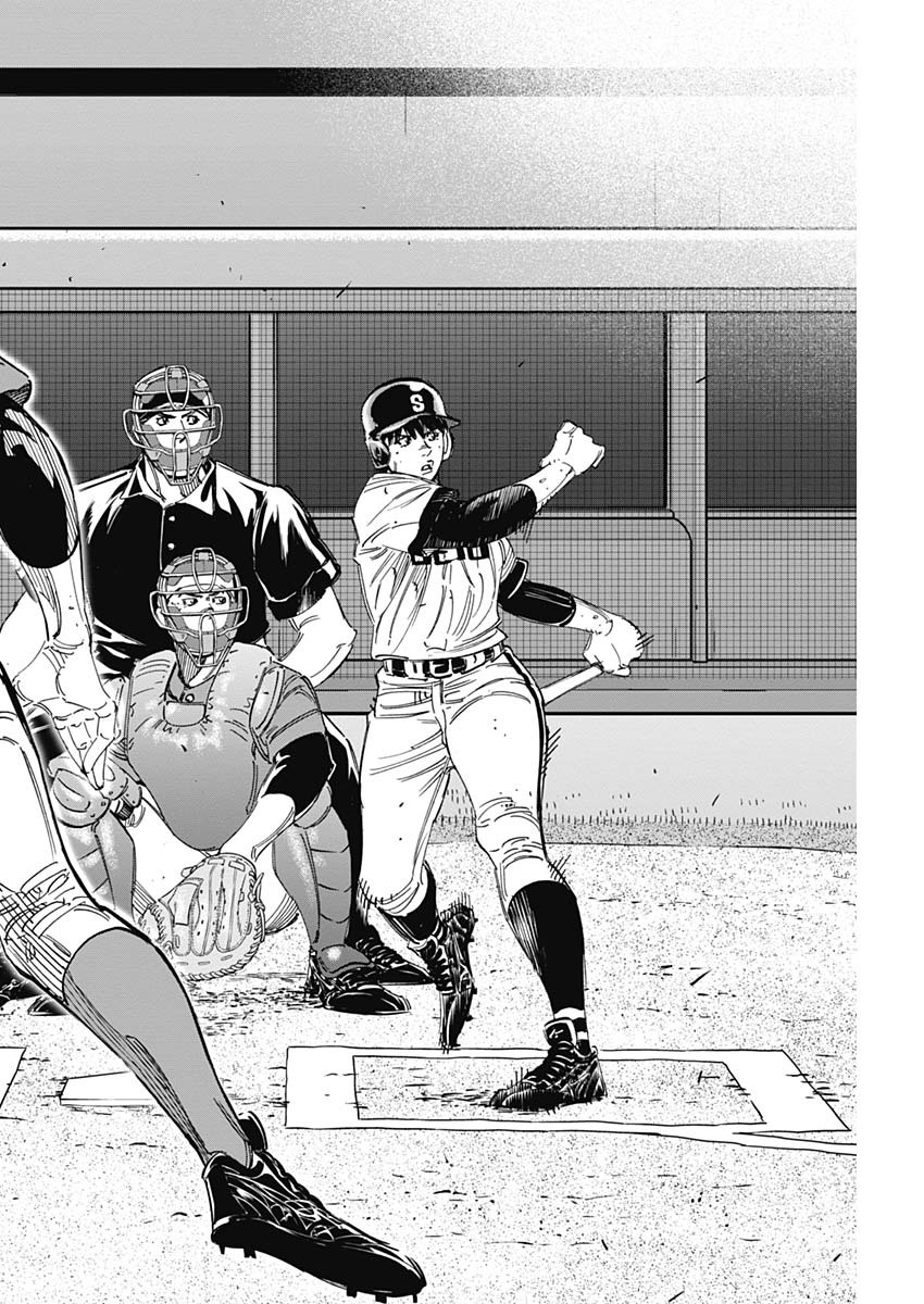 BUNGO - raw - Chapter 253 - https://jpdd.ccdd.to/JPDD/bungo/fonuys4qd43.jpg