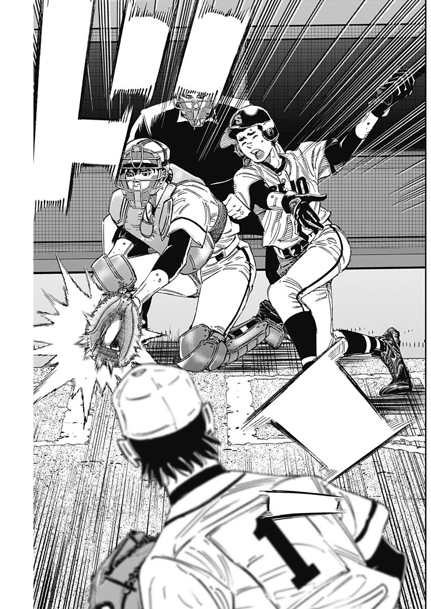 BUNGO - raw - Chapter 365 - https://jpdd.ccdd.to/JPDD/bungo/fptzj1ywv5g.jpg