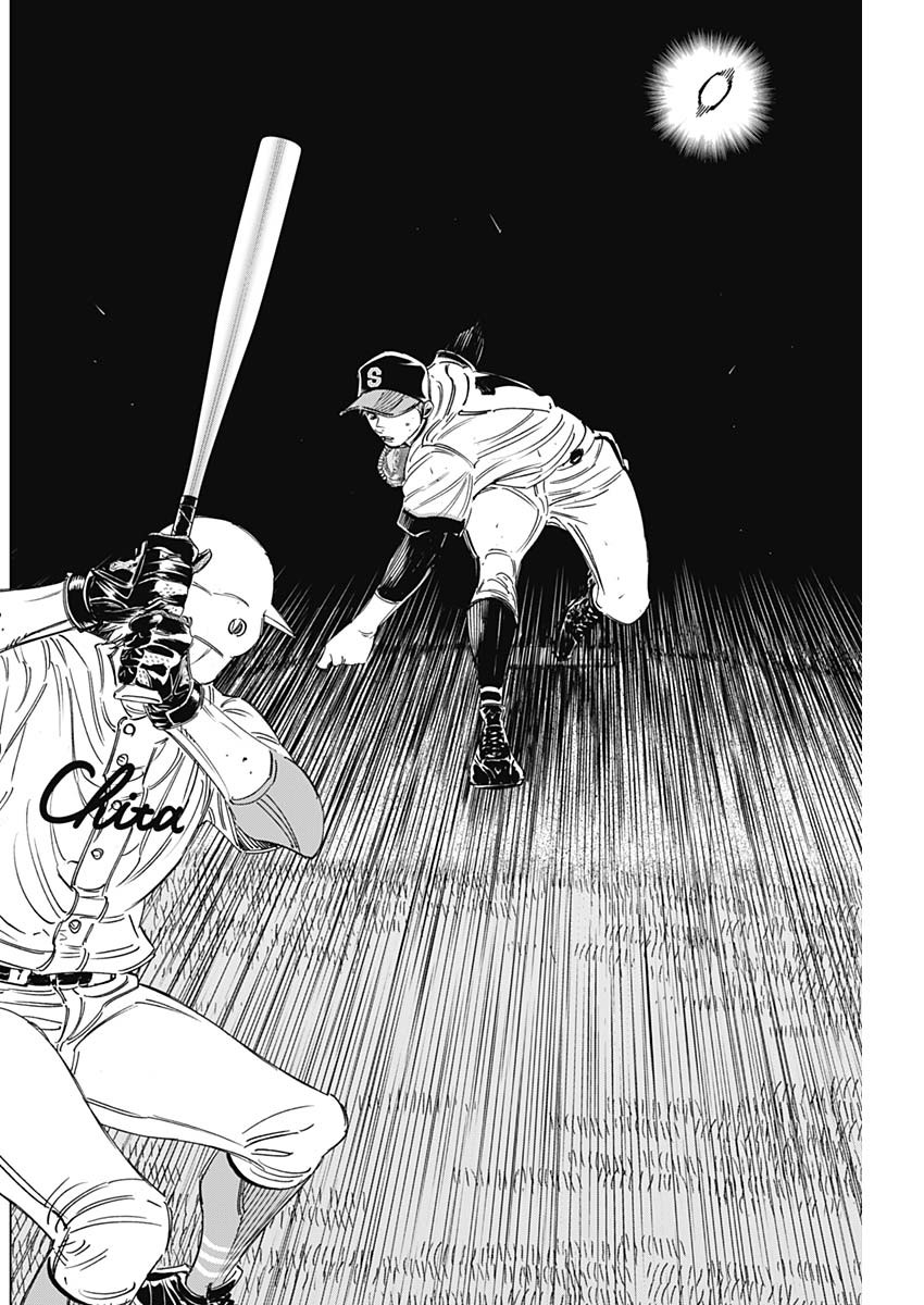 BUNGO - raw - Chapter 268 - https://jpdd.ccdd.to/JPDD/bungo/fqngm5iunjy.jpg