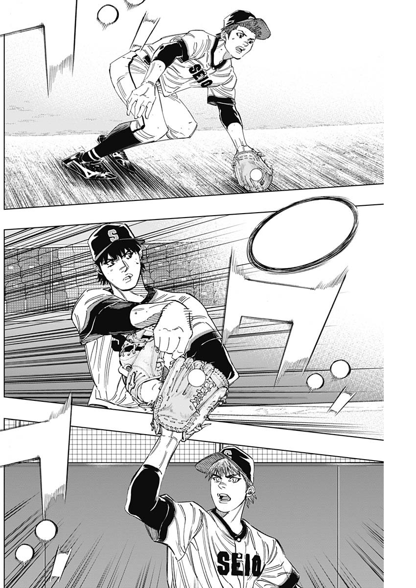 BUNGO - raw - Chapter 252 - https://jpdd.ccdd.to/JPDD/bungo/fsehlwr0fah.jpg
