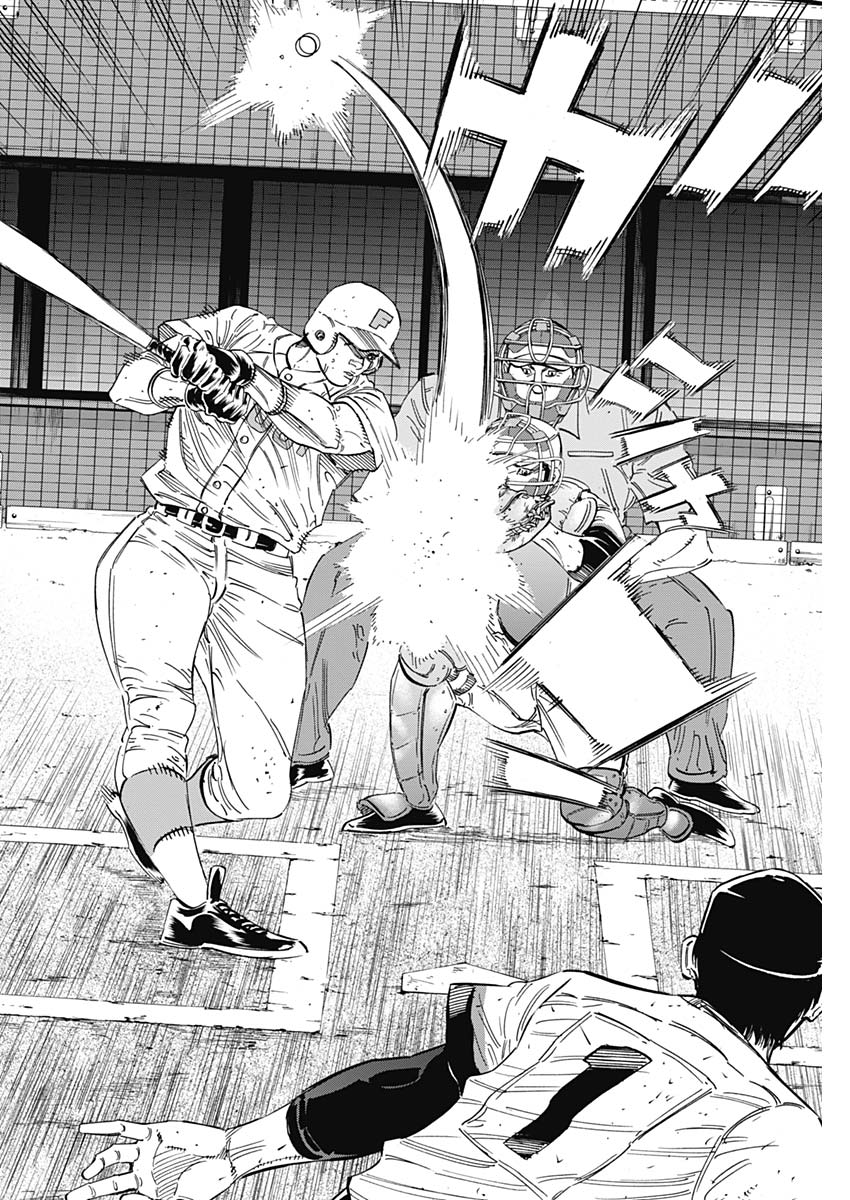BUNGO - raw - Chapter 191 - https://jpdd.ccdd.to/JPDD/bungo/fuqrsdtembi.jpg