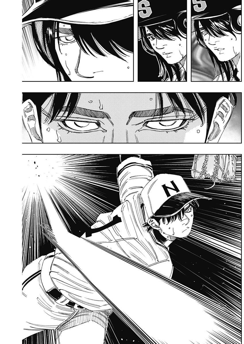 BUNGO - raw - Chapter 381 - https://jpdd.ccdd.to/JPDD/bungo/fuy4sbajt0b.jpg