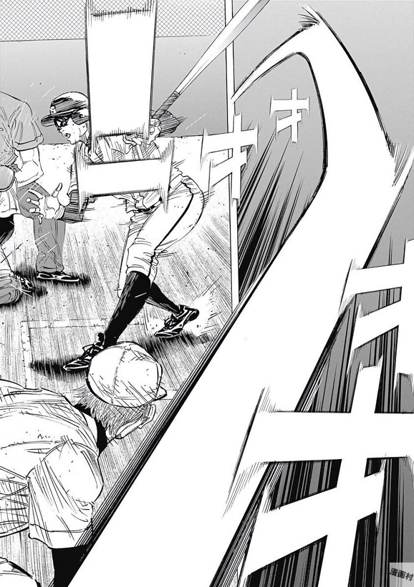 BUNGO - raw - Chapter 119 - https://jpdd.ccdd.to/JPDD/bungo/fvzezhixddg.jpg