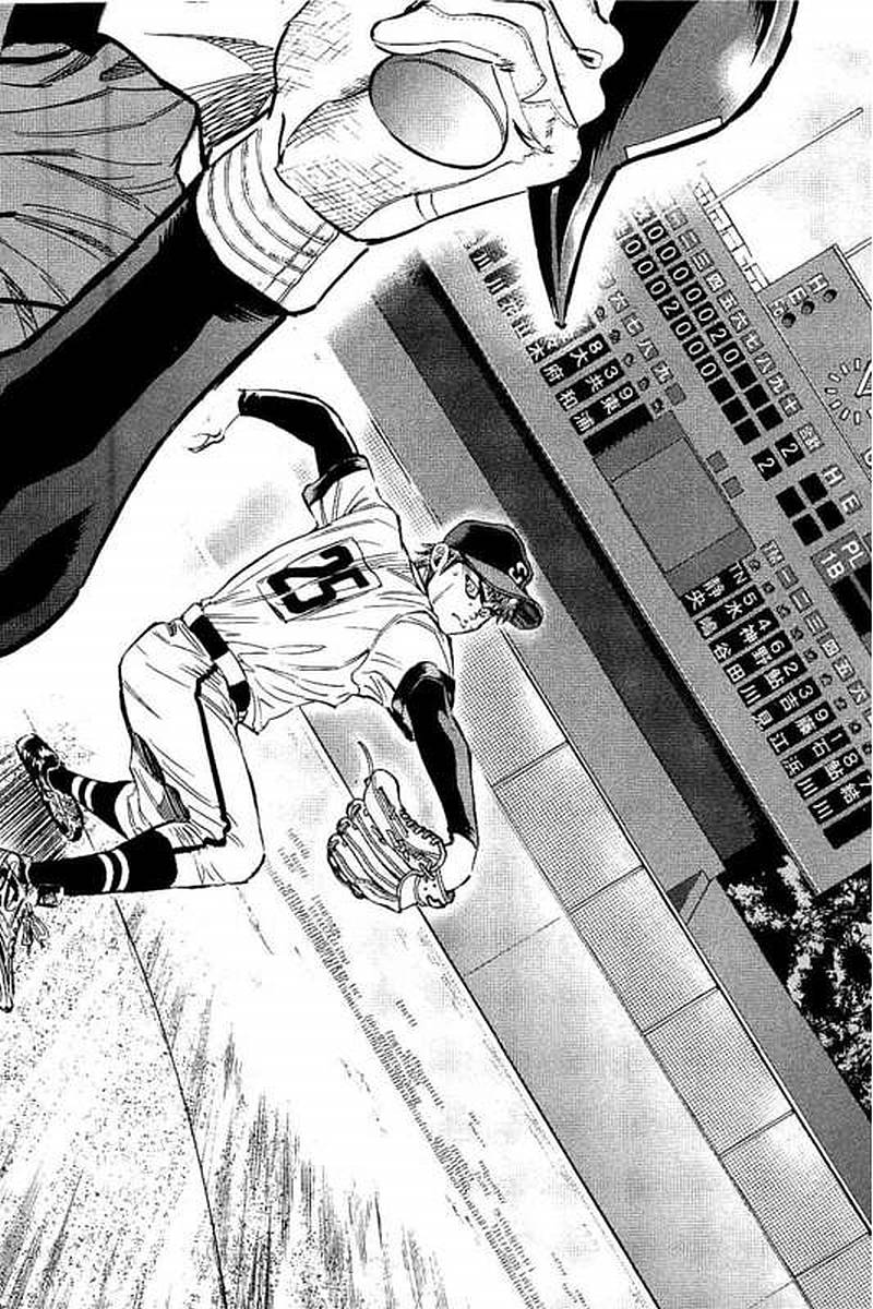 BUNGO - raw - Chapter 71 - https://jpdd.ccdd.to/JPDD/bungo/g03bisxkstk.jpg