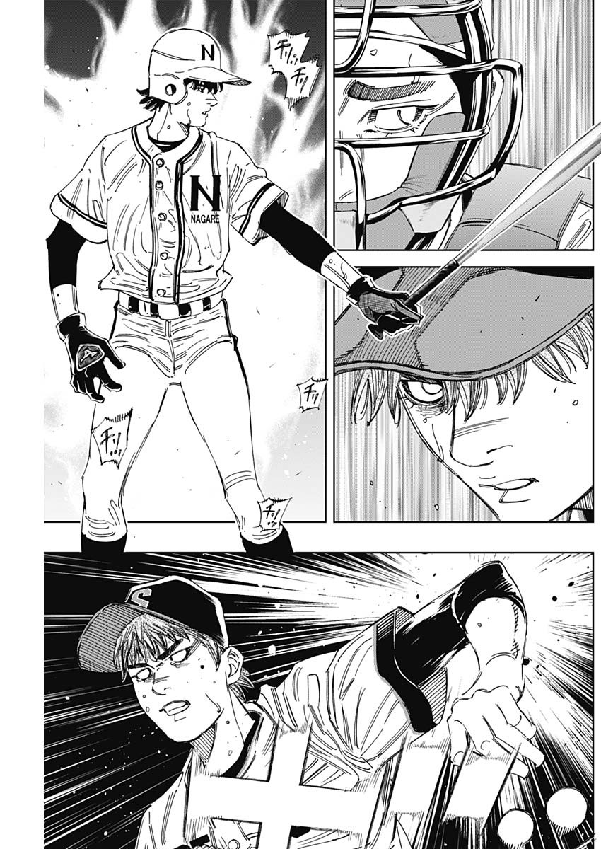 BUNGO - raw - Chapter 372 - https://jpdd.ccdd.to/JPDD/bungo/g2w4hzwxzjk.jpg