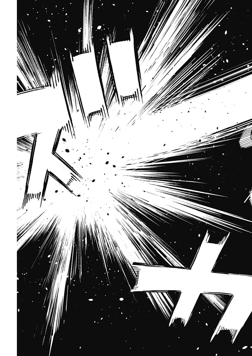 BUNGO - raw - Chapter 378 - https://jpdd.ccdd.to/JPDD/bungo/g540y1mo3gt.jpg