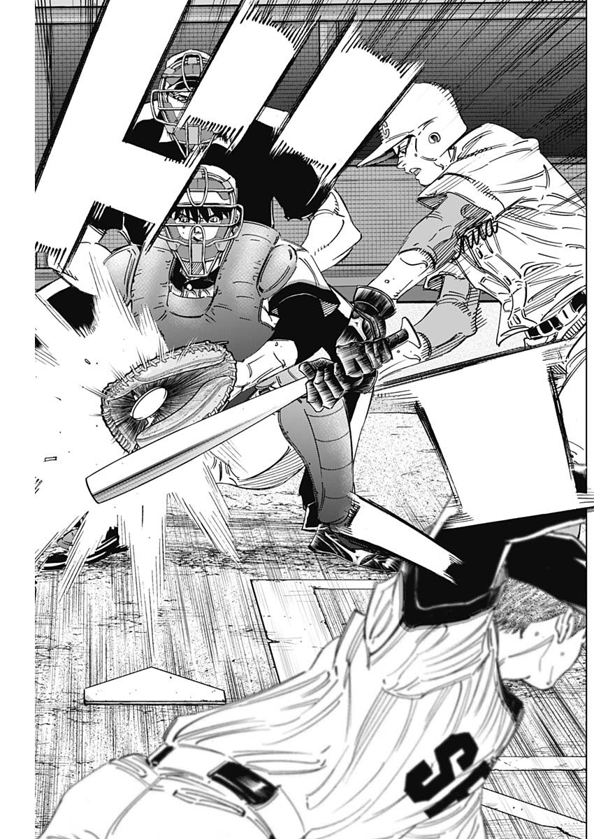 BUNGO - raw - Chapter 284 - https://jpdd.ccdd.to/JPDD/bungo/gm4a5t1r4td.jpg