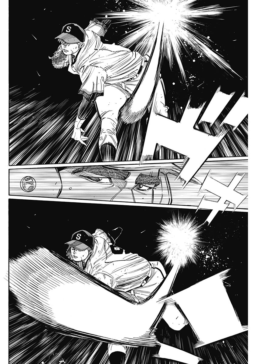 BUNGO - raw - Chapter 213 - https://jpdd.ccdd.to/JPDD/bungo/gokoywhhoi1.jpg
