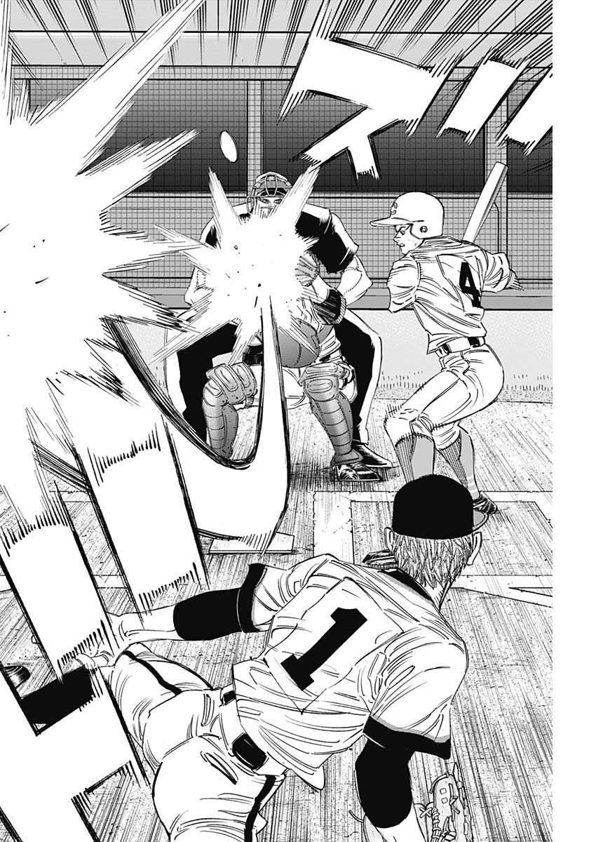 BUNGO - raw - Chapter 273 - https://jpdd.ccdd.to/JPDD/bungo/gwti0iua5lg.jpg