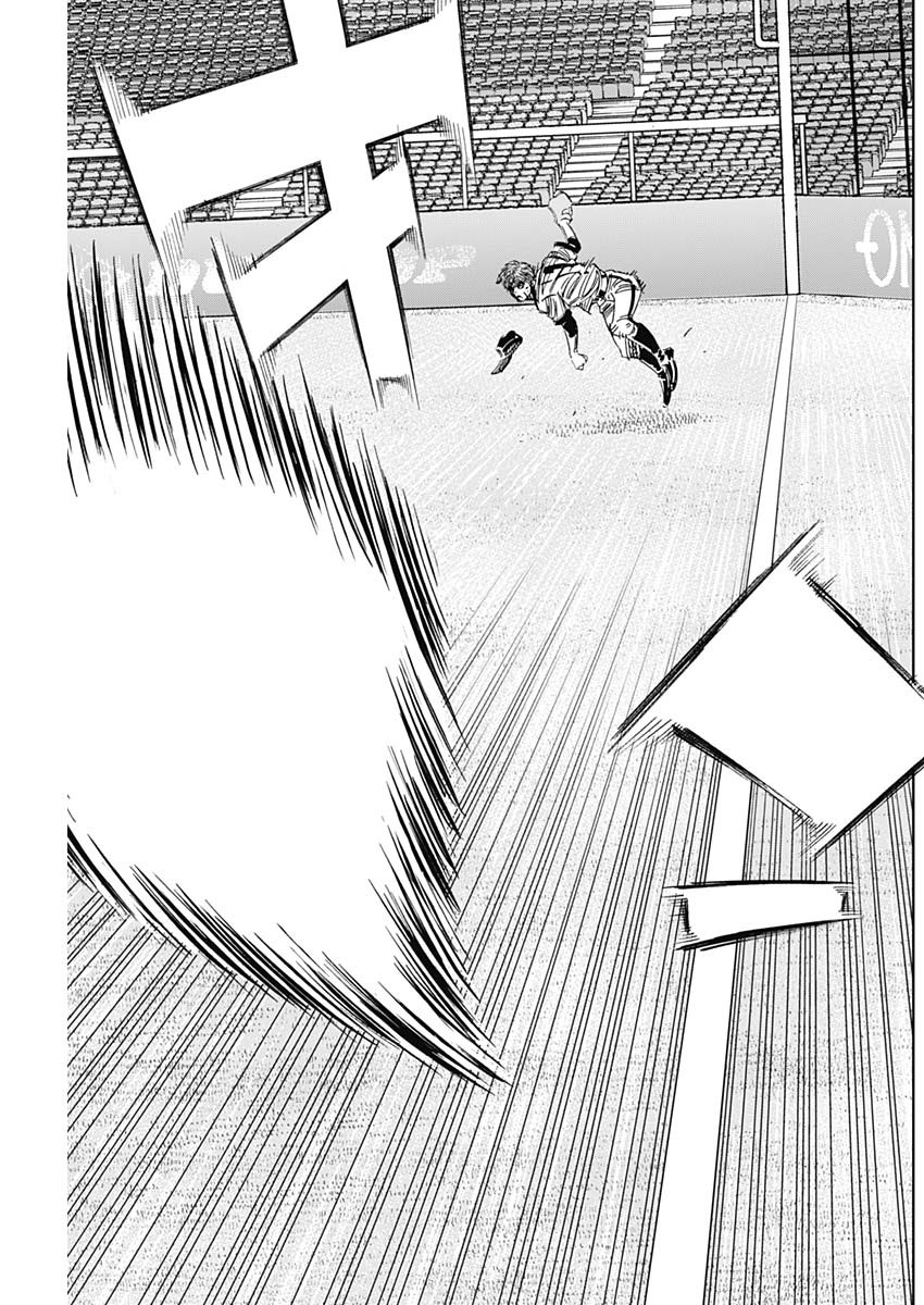 BUNGO - raw - Chapter 305 - https://jpdd.ccdd.to/JPDD/bungo/h30oikvcd4y.jpg