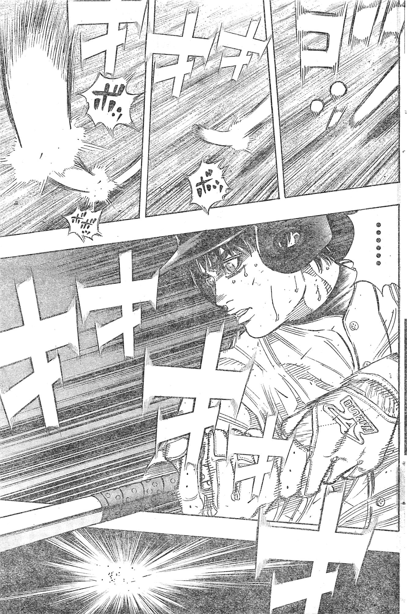 BUNGO - raw - Chapter 130 - https://jpdd.ccdd.to/JPDD/bungo/hdme1qhhrot.jpg