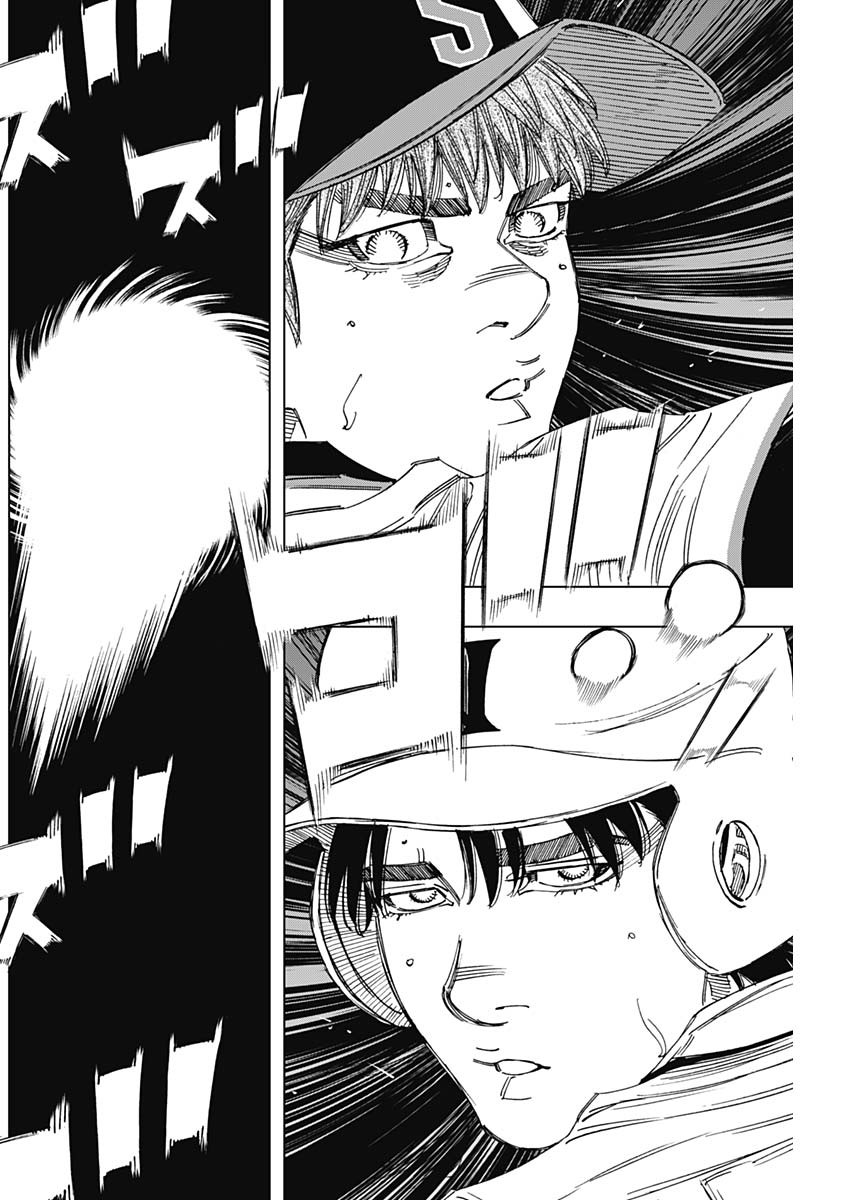 BUNGO - raw - Chapter 361 - https://jpdd.ccdd.to/JPDD/bungo/hnigyrqpetw.jpg