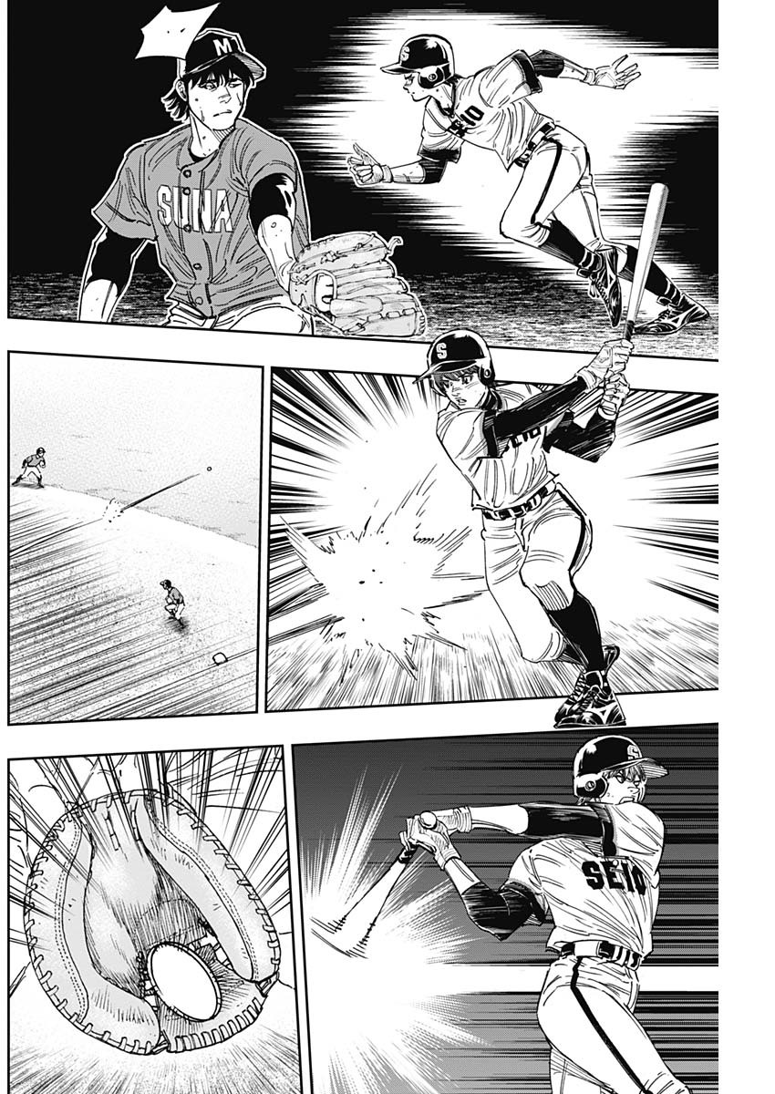 BUNGO - raw - Chapter 252 - https://jpdd.ccdd.to/JPDD/bungo/hpy4bhnd4bq.jpg