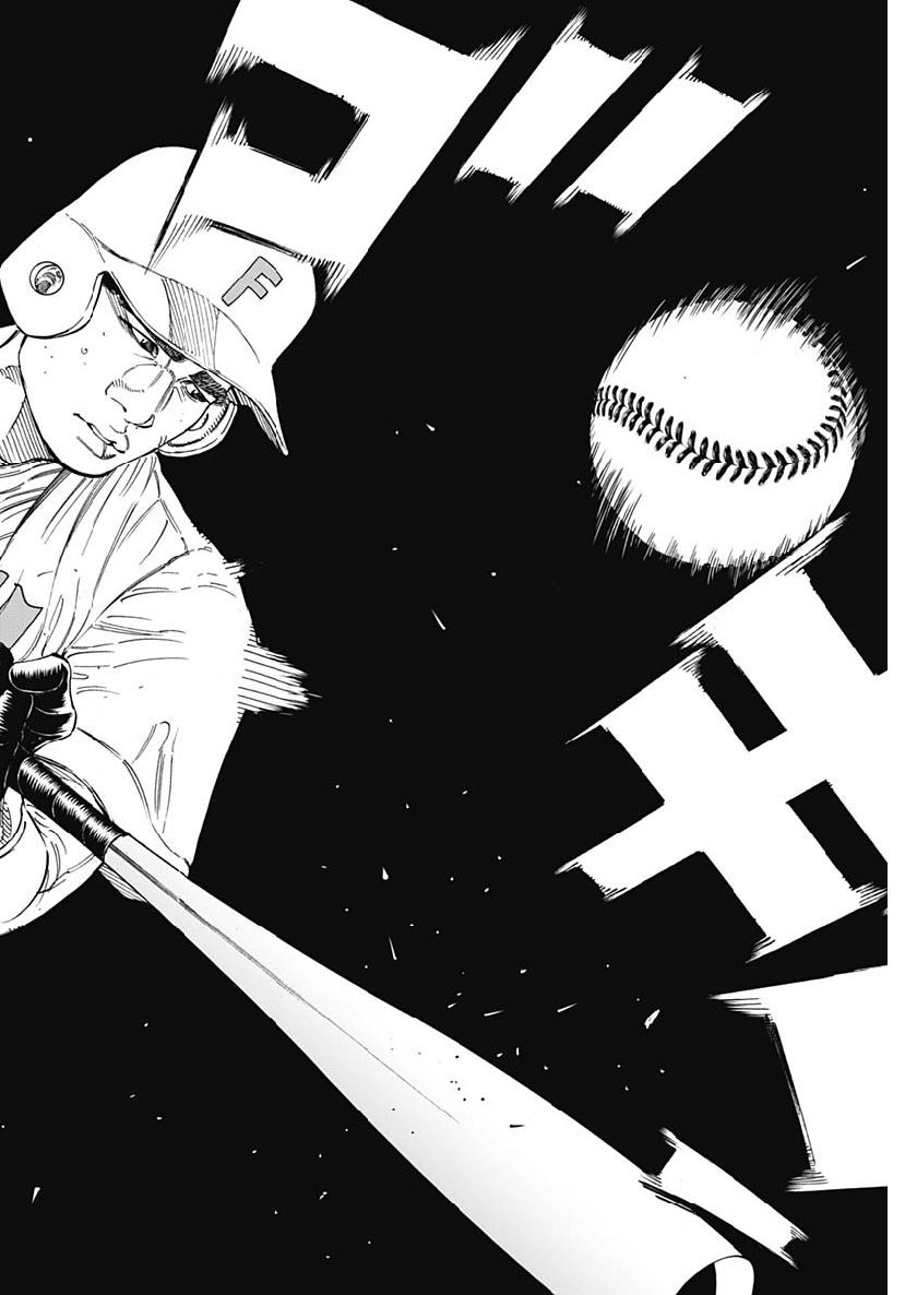 BUNGO - raw - Chapter 192 - https://jpdd.ccdd.to/JPDD/bungo/hqpu3vqseqh.jpg