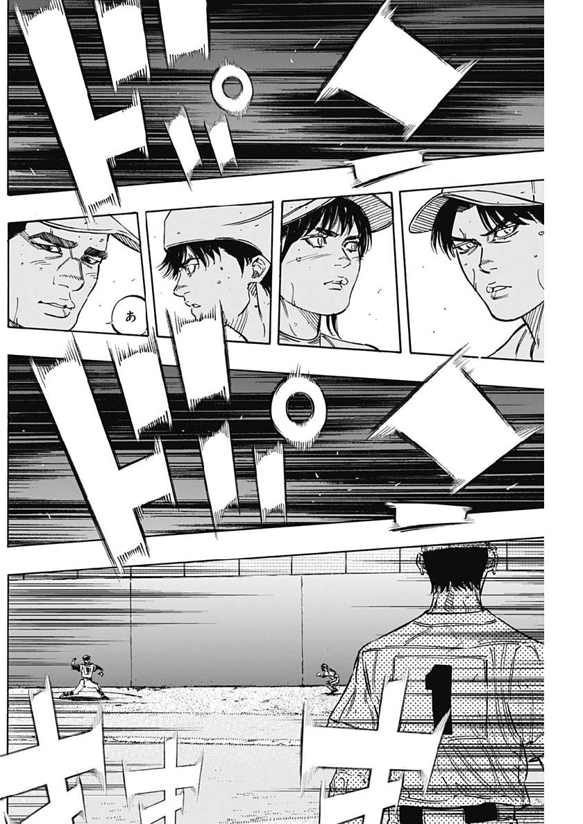BUNGO - raw - Chapter 205 - https://jpdd.ccdd.to/JPDD/bungo/ht0ds0yijll.jpg