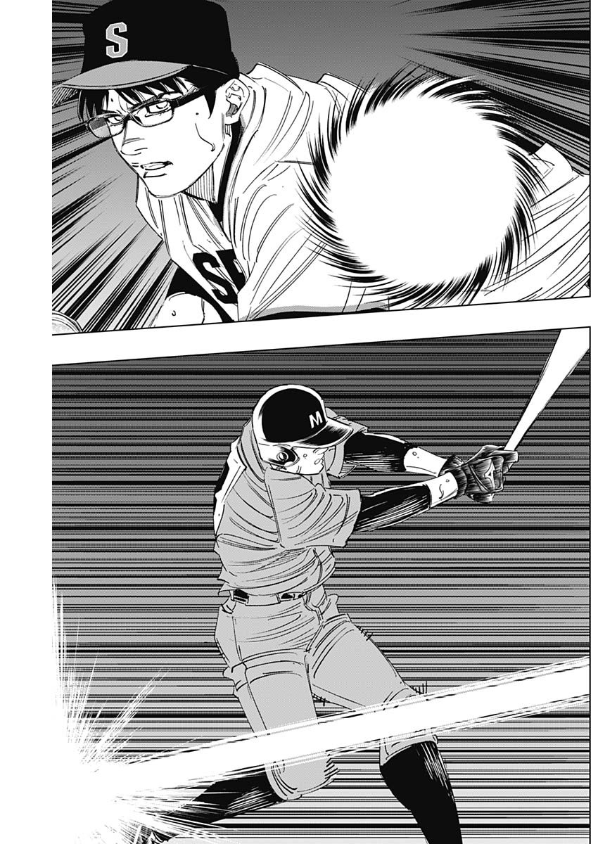 BUNGO - raw - Chapter 302 - https://jpdd.ccdd.to/JPDD/bungo/hv0yf0x4vz4.jpg