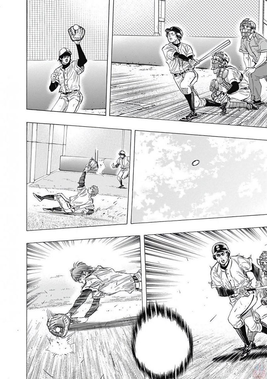 BUNGO - raw - Chapter 123 - https://jpdd.ccdd.to/JPDD/bungo/i0mgm503xiq.jpg