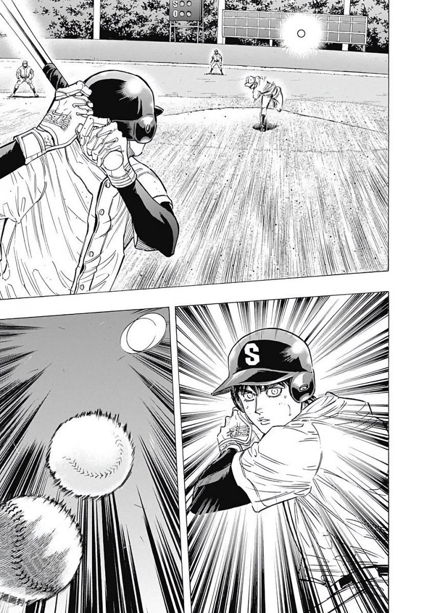 BUNGO - raw - Chapter 110 - https://jpdd.ccdd.to/JPDD/bungo/i0pmgko2n51.jpg