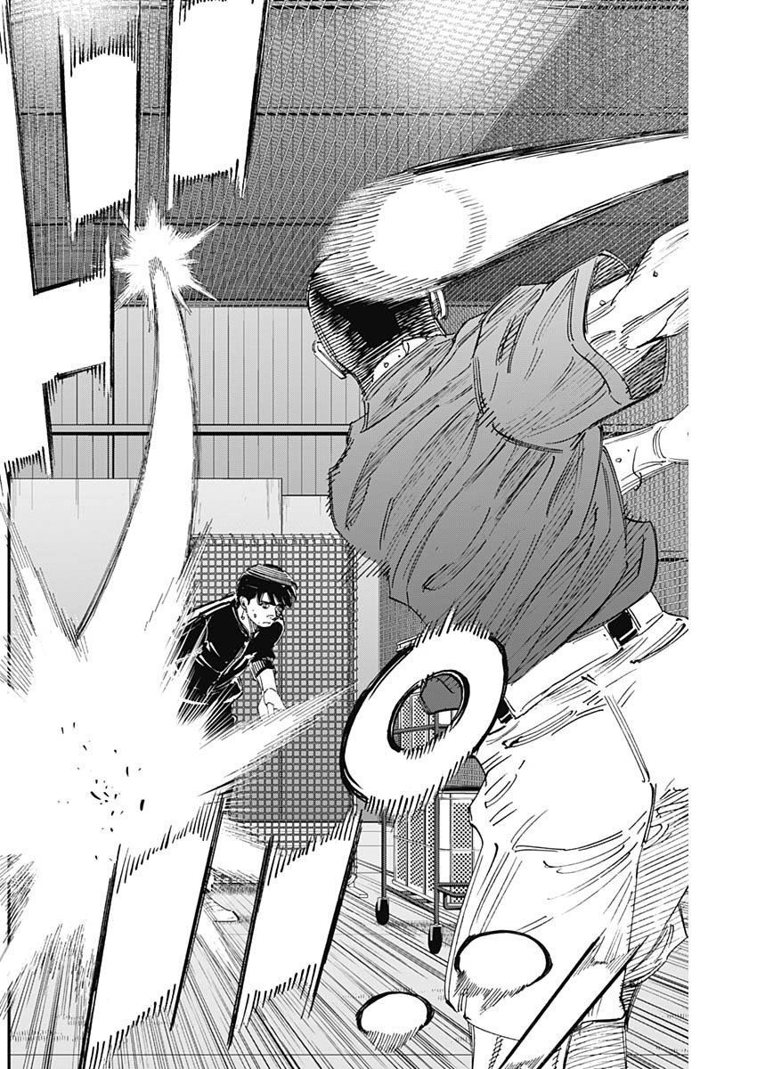 BUNGO - raw - Chapter 387 - https://jpdd.ccdd.to/JPDD/bungo/i3ovstxvpmw.jpg