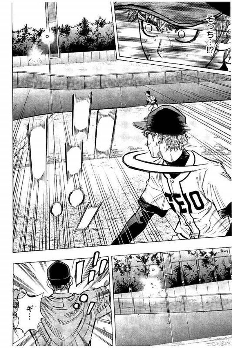 BUNGO - raw - Chapter 73 - https://jpdd.ccdd.to/JPDD/bungo/i4znurzupga.jpg