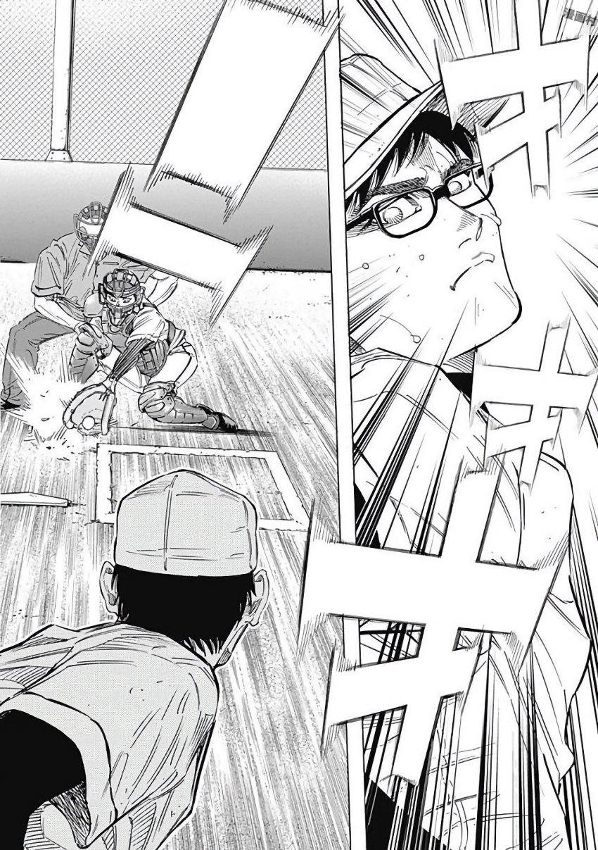 BUNGO - raw - Chapter 119 - https://jpdd.ccdd.to/JPDD/bungo/i5yc32oymae.jpg
