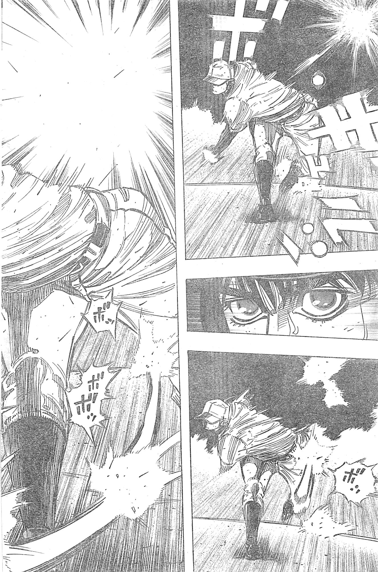 BUNGO - raw - Chapter 130 - https://jpdd.ccdd.to/JPDD/bungo/icylznbibno.jpg