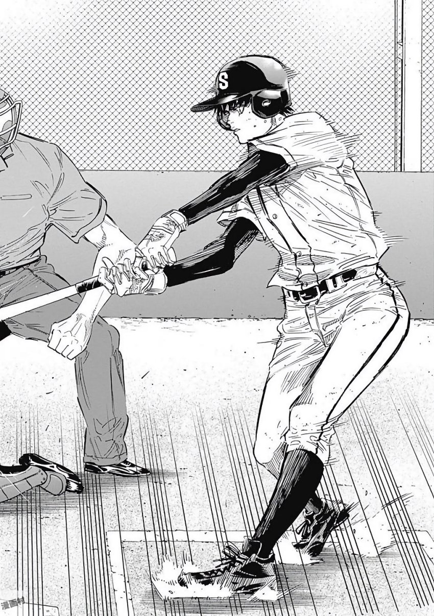 BUNGO - raw - Chapter 116 - https://jpdd.ccdd.to/JPDD/bungo/idwxggk3cte.jpg