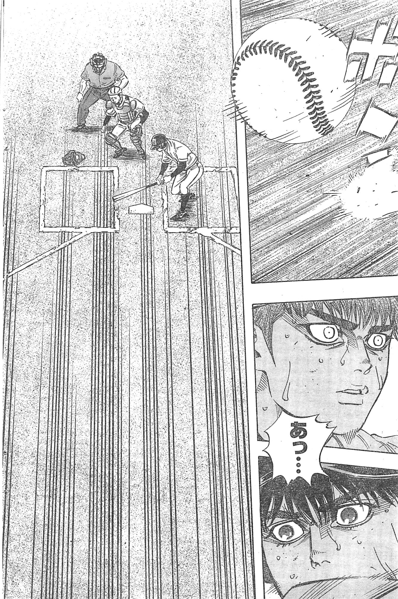 BUNGO - raw - Chapter 130 - https://jpdd.ccdd.to/JPDD/bungo/igtk2fq1ods.jpg