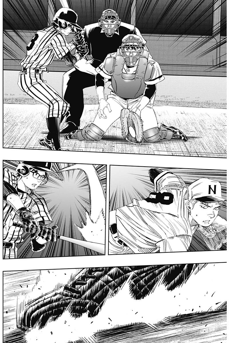 BUNGO - raw - Chapter 326 - https://jpdd.ccdd.to/JPDD/bungo/iiadw3eki3g.jpg