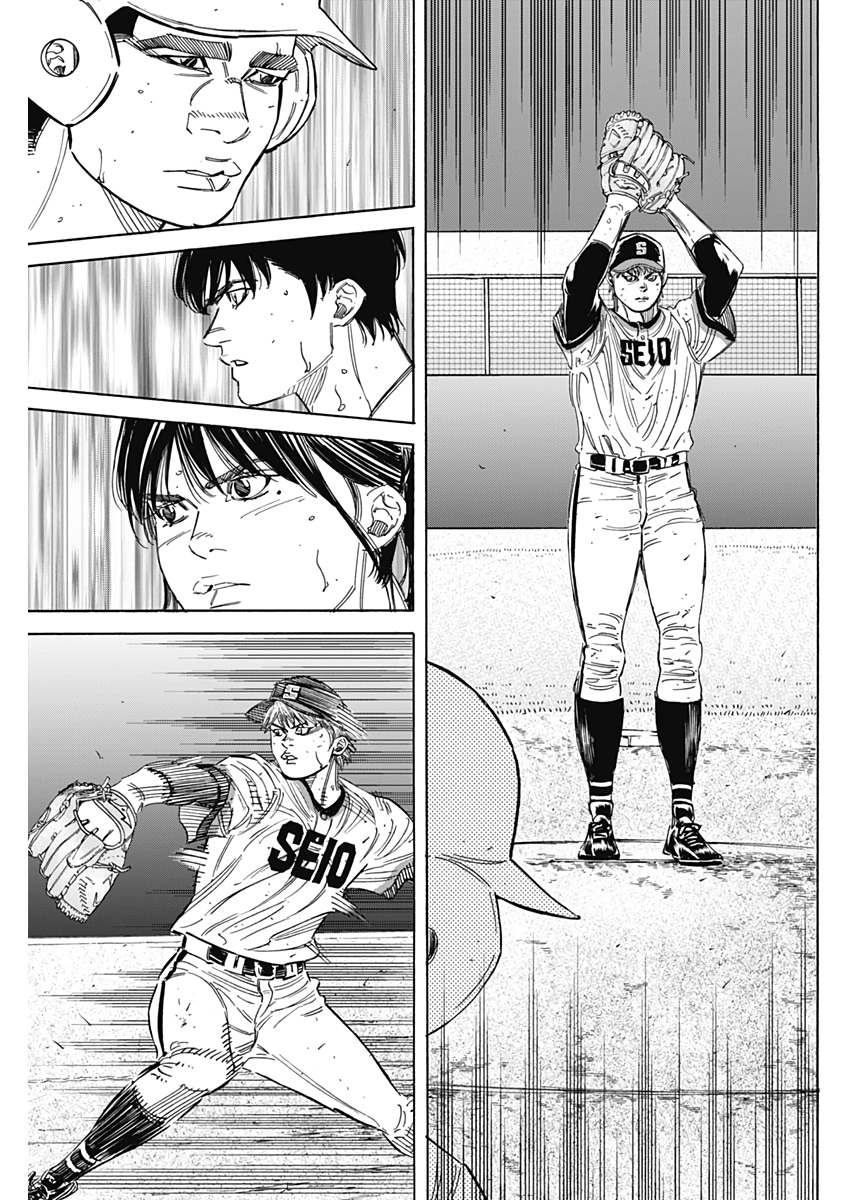 BUNGO - raw - Chapter 210 - https://jpdd.ccdd.to/JPDD/bungo/inauynmbh5u.jpg