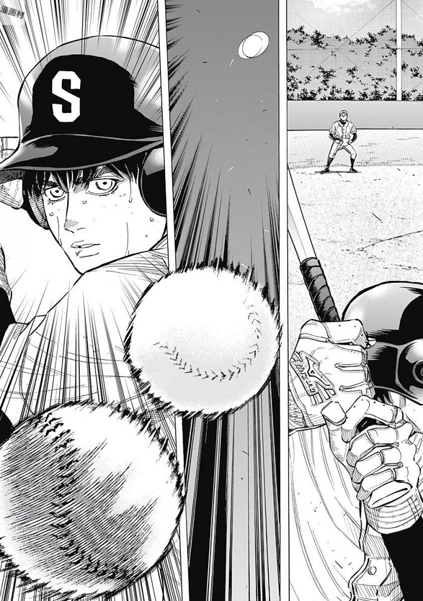 BUNGO - raw - Chapter 115 - https://jpdd.ccdd.to/JPDD/bungo/iotrkdmli2t.jpg