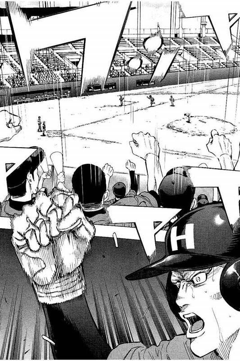 BUNGO - raw - Chapter 58 - https://jpdd.ccdd.to/JPDD/bungo/is00fqcz4if.jpg