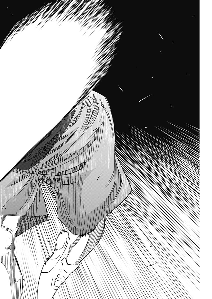 BUNGO - raw - Chapter 245 - https://jpdd.ccdd.to/JPDD/bungo/ix1kciuhrbj.jpg