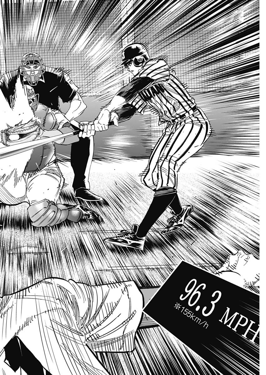 BUNGO - raw - Chapter 238 - https://jpdd.ccdd.to/JPDD/bungo/ixb4z5ez5g5.jpg