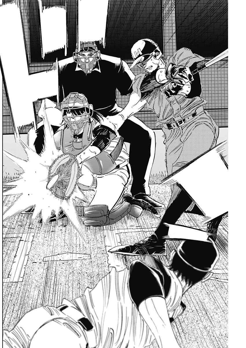 BUNGO - raw - Chapter 316 - https://jpdd.ccdd.to/JPDD/bungo/ixrzmxol4ms.jpg