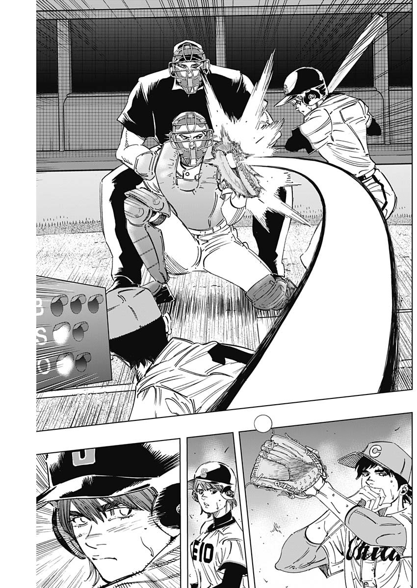 BUNGO - raw - Chapter 280 - https://jpdd.ccdd.to/JPDD/bungo/j1veusrmo52.jpg