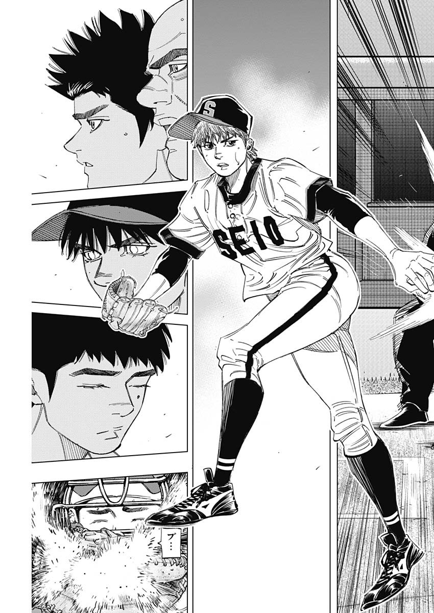 BUNGO - raw - Chapter 273 - https://jpdd.ccdd.to/JPDD/bungo/jfak4ifnp4z.jpg