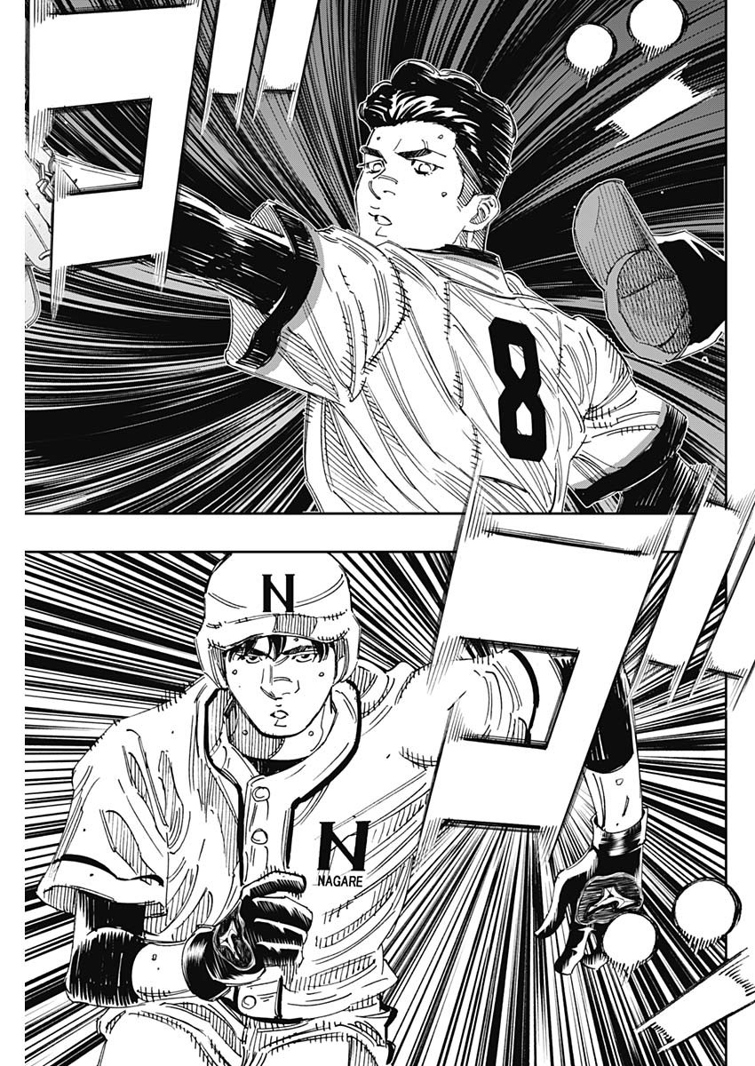 BUNGO - raw - Chapter 360 - https://jpdd.ccdd.to/JPDD/bungo/ji3k3kr0ogv.jpg