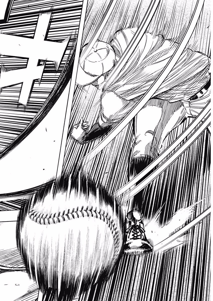 BUNGO - raw - Chapter 139 - https://jpdd.ccdd.to/JPDD/bungo/jnenouzckaf.jpg