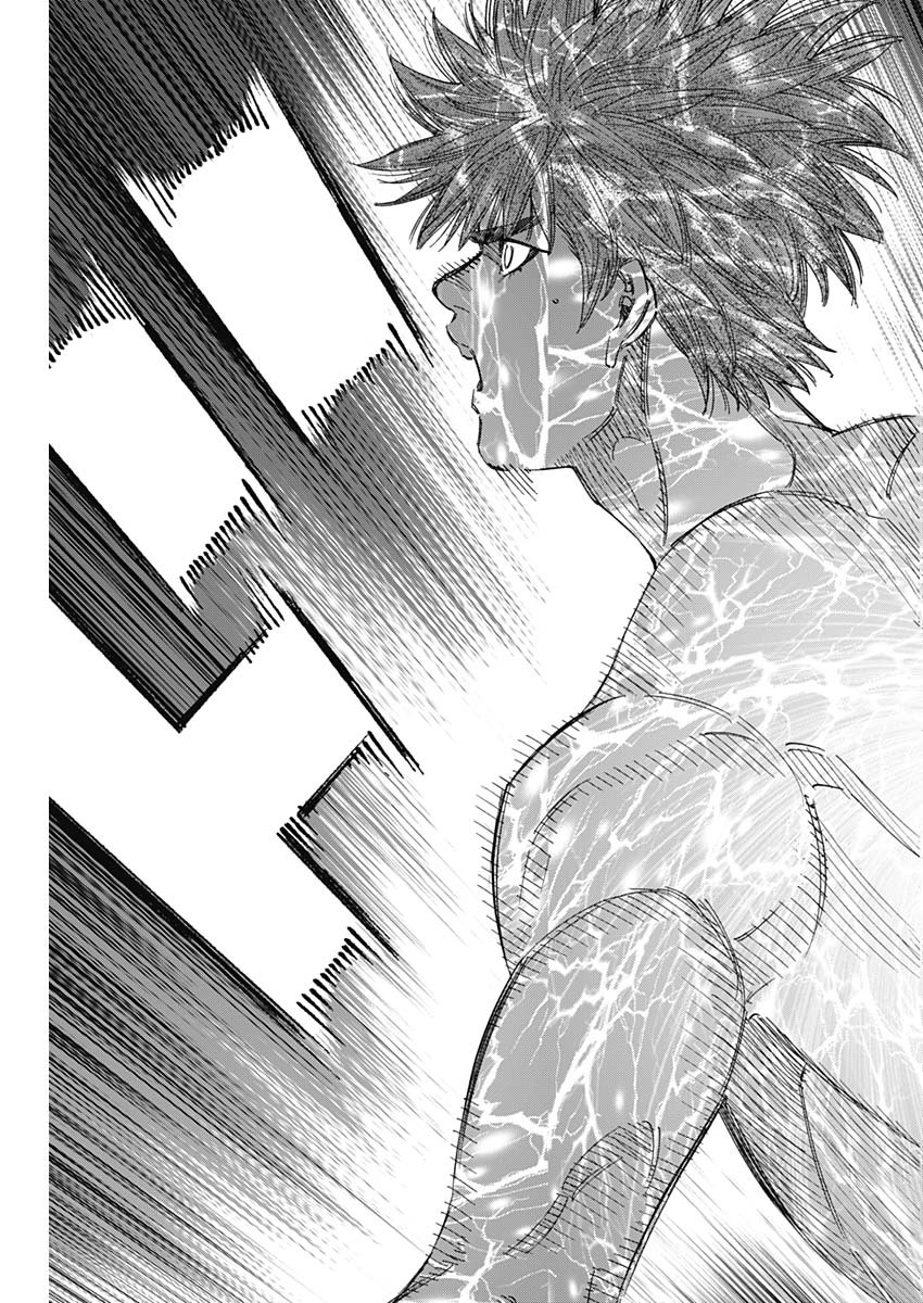 BUNGO - raw - Chapter 248 - https://jpdd.ccdd.to/JPDD/bungo/joipkvxk45v.jpg