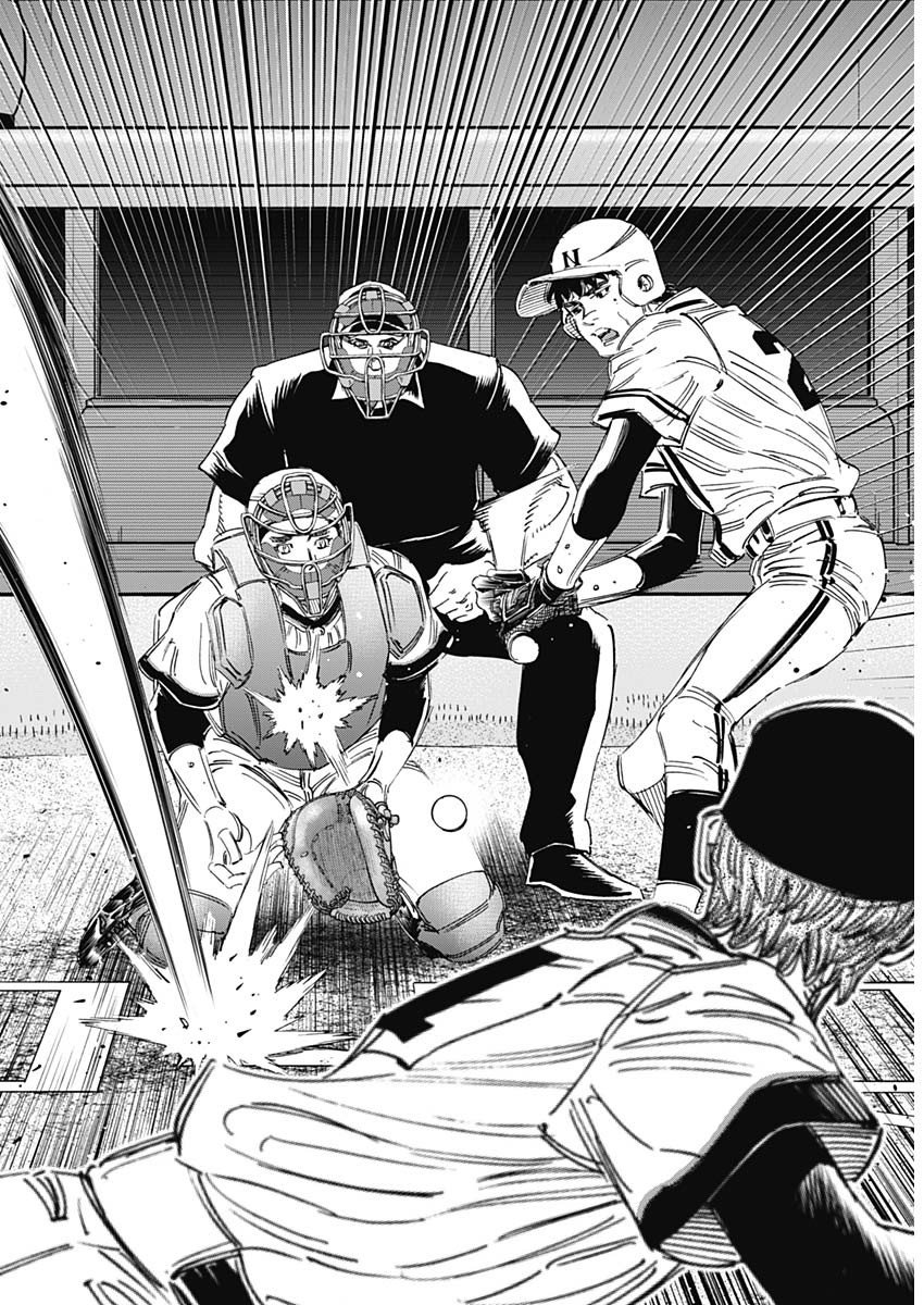BUNGO - raw - Chapter 386 - https://jpdd.ccdd.to/JPDD/bungo/jujbi2acijz.jpg