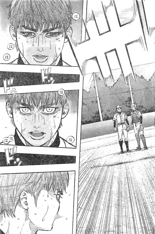 BUNGO - raw - Chapter 132 - https://jpdd.ccdd.to/JPDD/bungo/jximsgb2mye.jpg