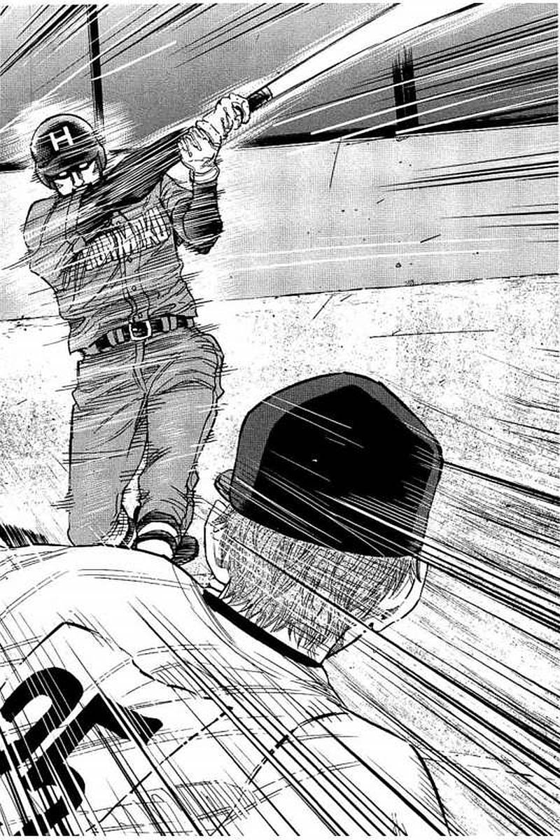 BUNGO - raw - Chapter 71 - https://jpdd.ccdd.to/JPDD/bungo/k0slntkbth4.jpg